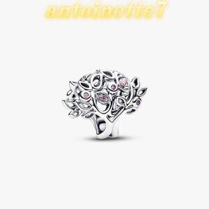 Pandora Family Tree Openwork Charm
